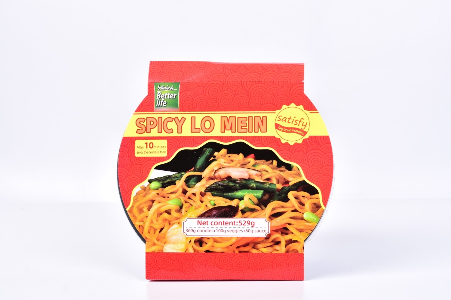Spicy Lo Mein