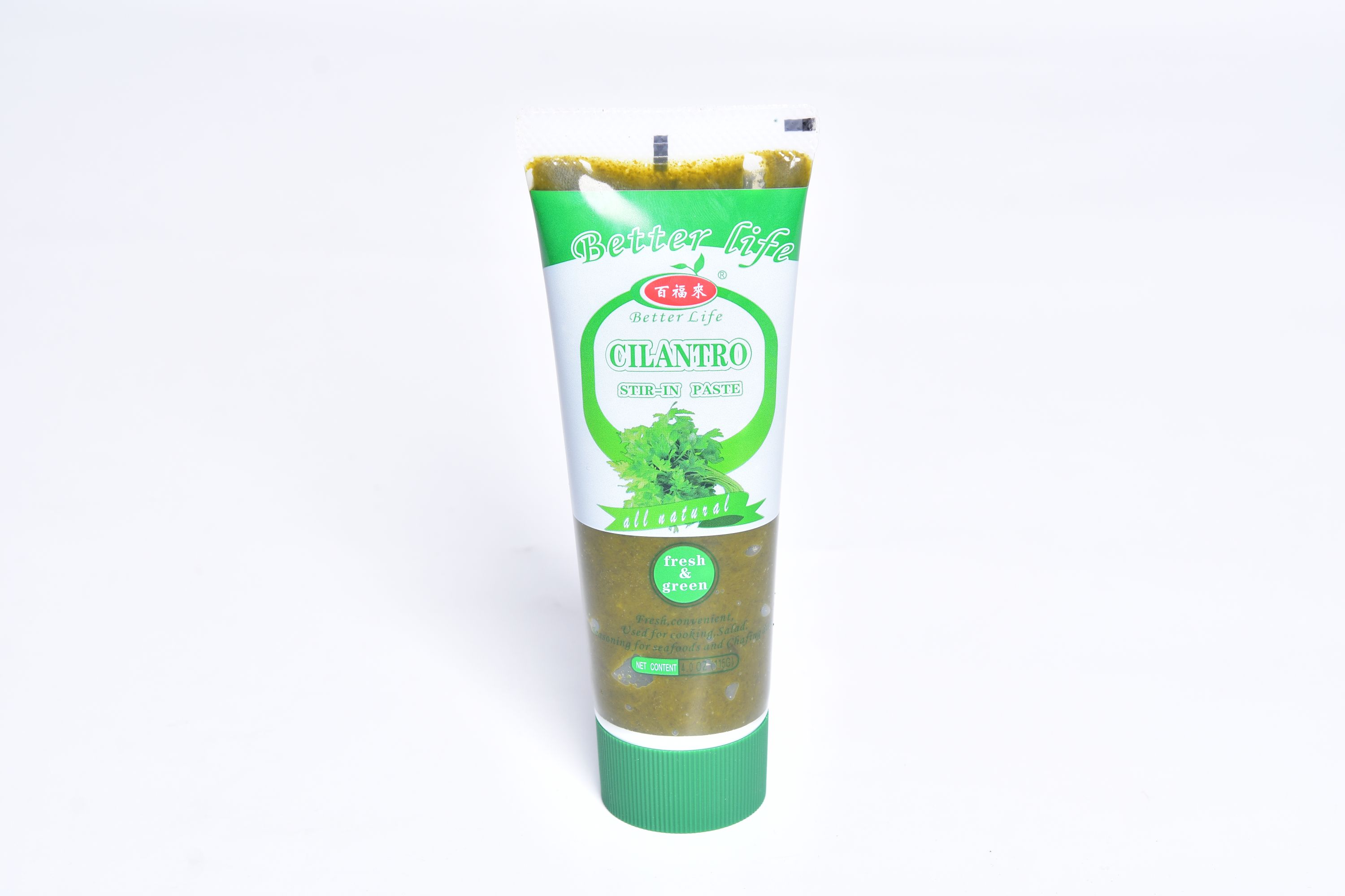 Cilantro Stir-in Paste