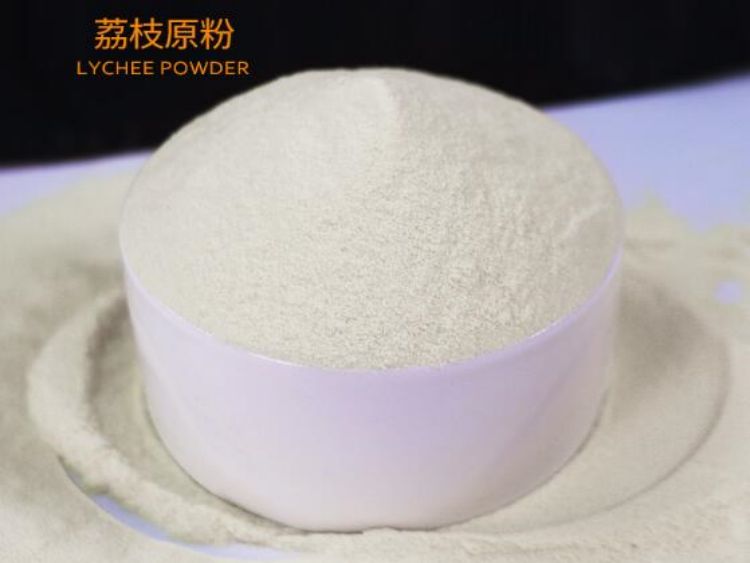 Lychee Powder